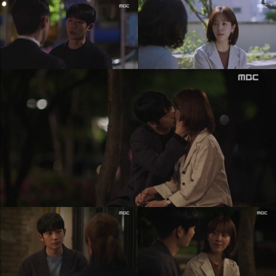 /사진=MBC '봄밤' 방송화면 캡처