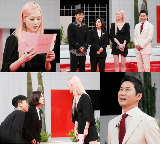 /사진제공=JTBC2