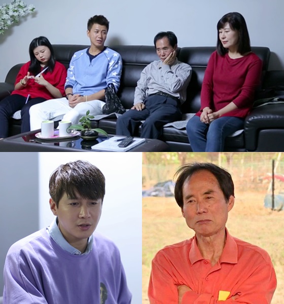KBS 2TV \'살림하는 남자들 시즌2\'의 김승현 가족/사진=KBS