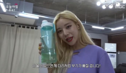 /사진=MBC '생방송 오늘 아침'