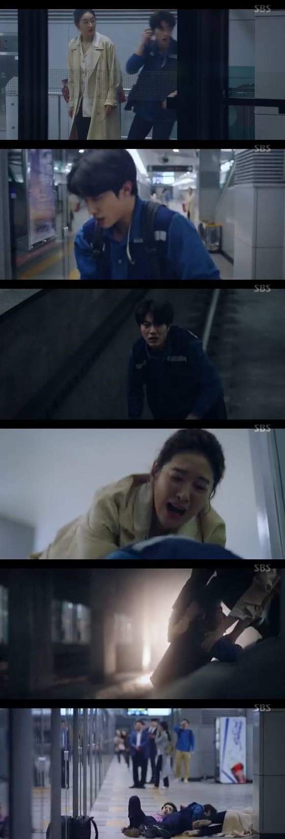 /사진=SBS 수목드라마 '닥터탐정' 방송 캡쳐