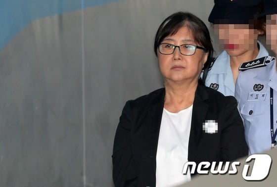 최순실./사진=뉴스1