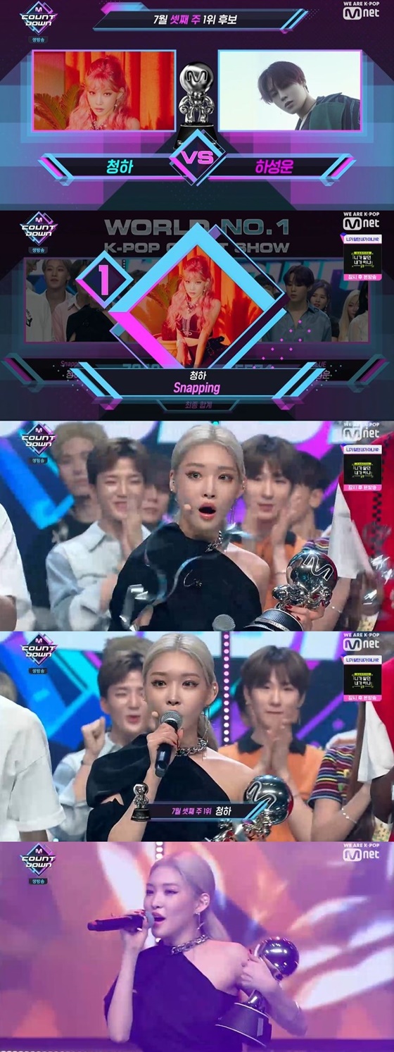/사진=Mnet 음악 순위 프로그램 '엠 카운트다운' 캡처