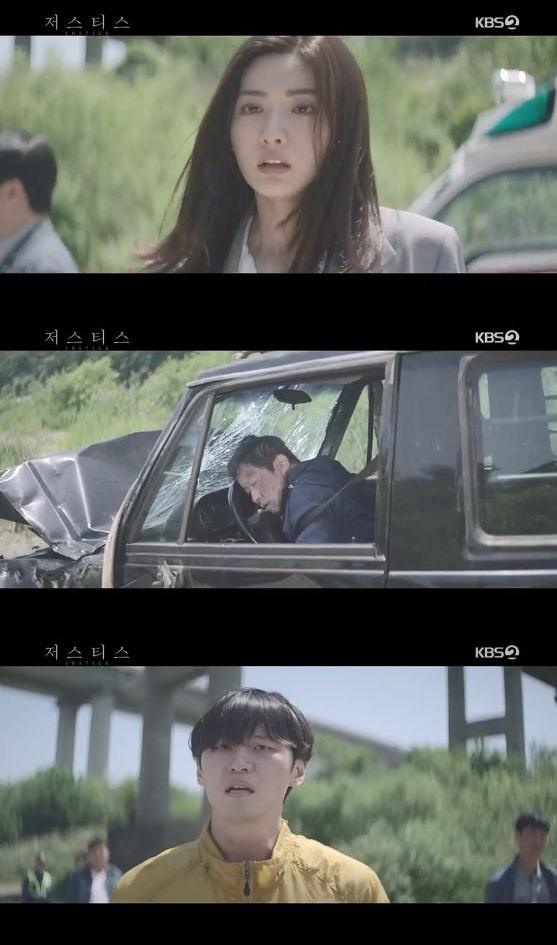/사진='저스티스' 방송 화면