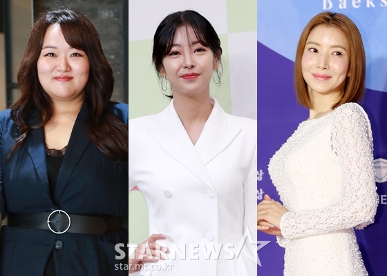하재숙, 고원희, 윤세아/사진=스타뉴스
