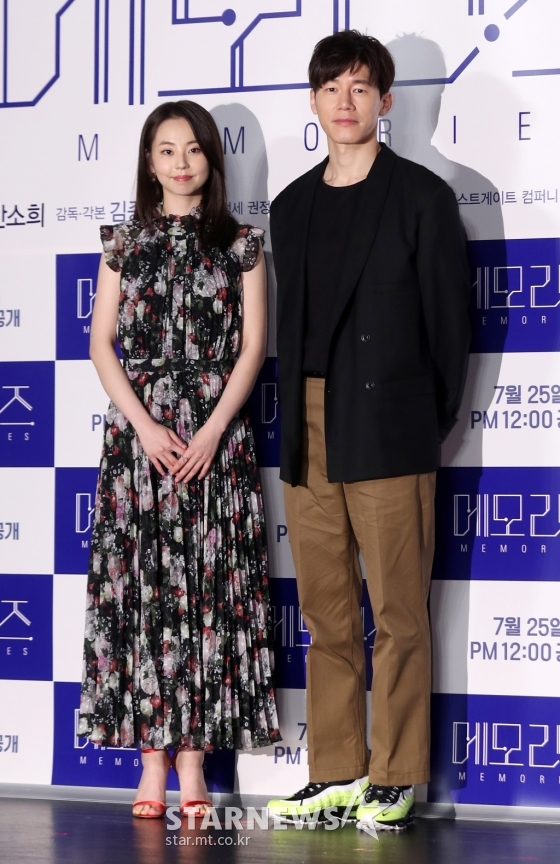 영화 \'메모리즈\'에 출연한 배우 김무열(오른쪽), 안소희 /사진=김휘선 기자