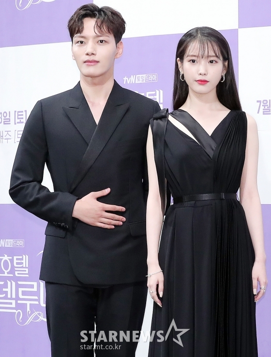 배우 여진구, 이지은 / 사진=김창현 기자 chmt@