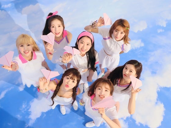 /사진제공=WM엔터테인먼트