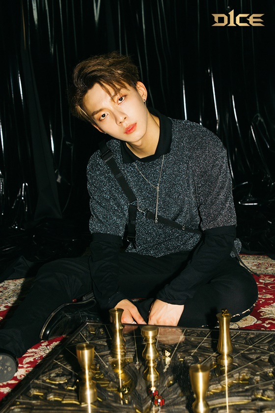 디원스 우진영 