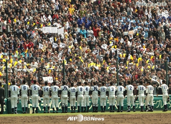 고시엔 야구 대회 모습. /AFPBBNews=뉴스1