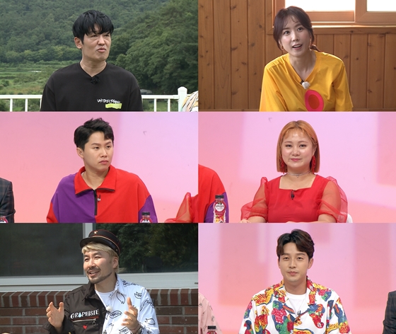 /사진제공=MBC