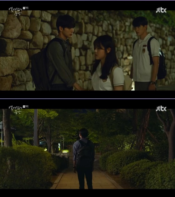 JTBC 월화드라마 \'열여덟의 순간\' 방송 캡쳐