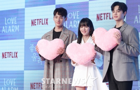 배우 정가람, 김소현, 송강(왼쪽부터) /사진=김휘선 기자