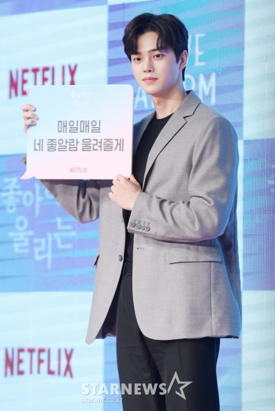 배우 송강 /사진=김휘선 기자