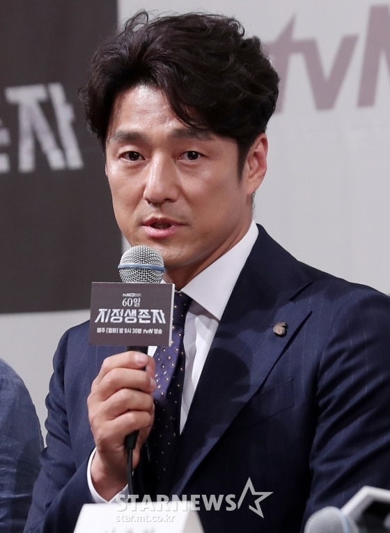 지진희./사진=스타뉴스