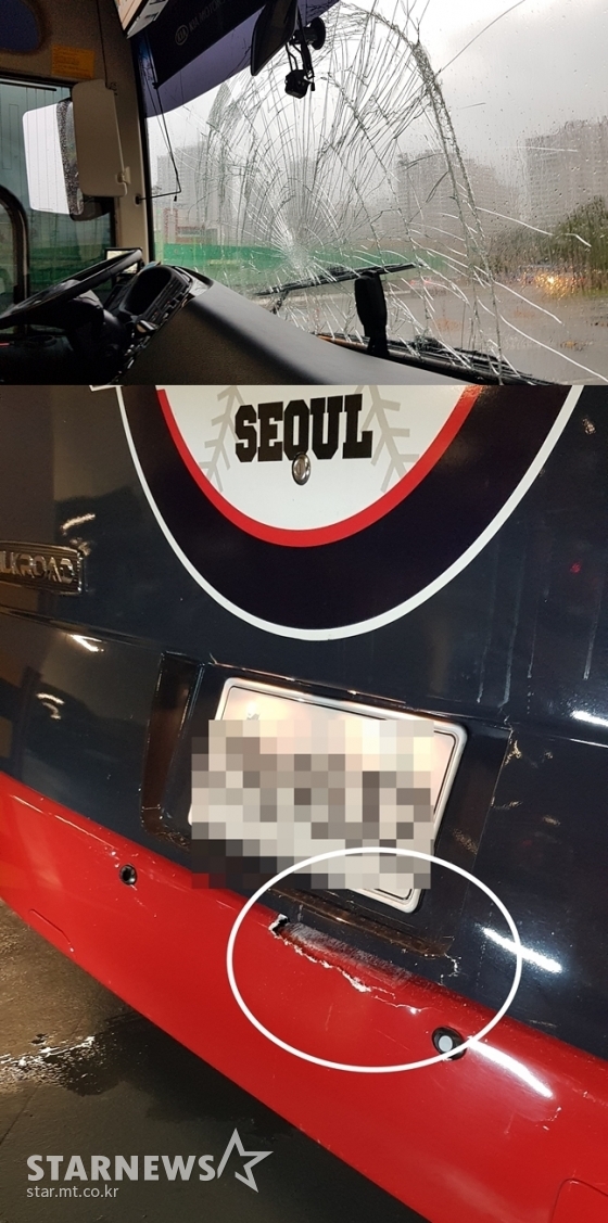 2호차 차량 유리(위)와 1호차의 찢어진 뒷 범퍼 모습. /사진=김우종 기자
