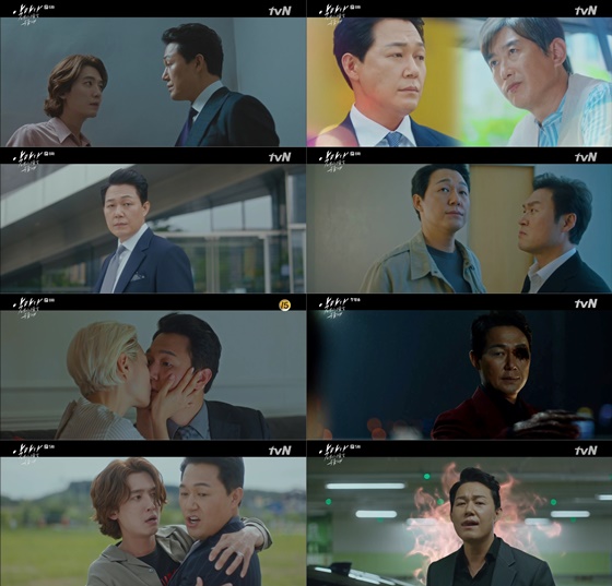 /사진제공=tvN