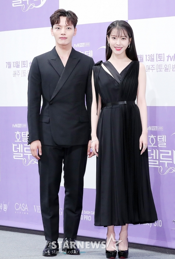 배우 여진구(왼쪽), 이지은 /사진=김창현 기자