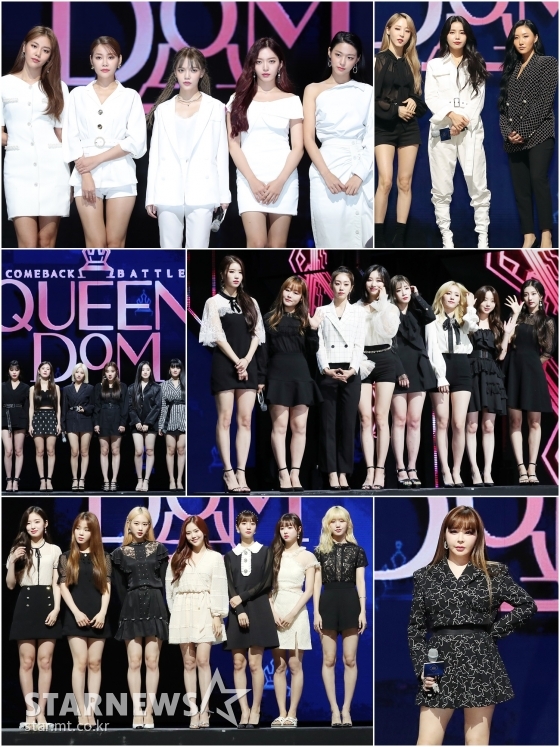 &amp;nbsp;걸그룹 AOA,&amp;nbsp;마마무, 러블리즈, 박봄, 오마이걸, (여자)아이들(왼쪽 위 시계방향)이&amp;nbsp;26일 오후 경기 고양시 일산동구 빛마루 방송지원센터에서 열린 엠넷 컴백 전쟁 &amp;#39;퀸덤&amp;#39; 제작발표회에 참석해 포즈를 취하고 있다.&amp;#39;퀸덤&amp;#39;은 한 날 한 시에 동시 컴백, 새 싱글을 발매할 K팝 대세 걸그룹 6팀 AOA, (여자)아이들, 러블리즈, 마마무, 오마이걸, 박봄이 &amp;#39;진짜 1위&amp;#39; 자리를 놓고 정면 승부를 펼치는 프로그램이다. 오는 29일 첫 방송. / 사진=김창현 기자 chmt@