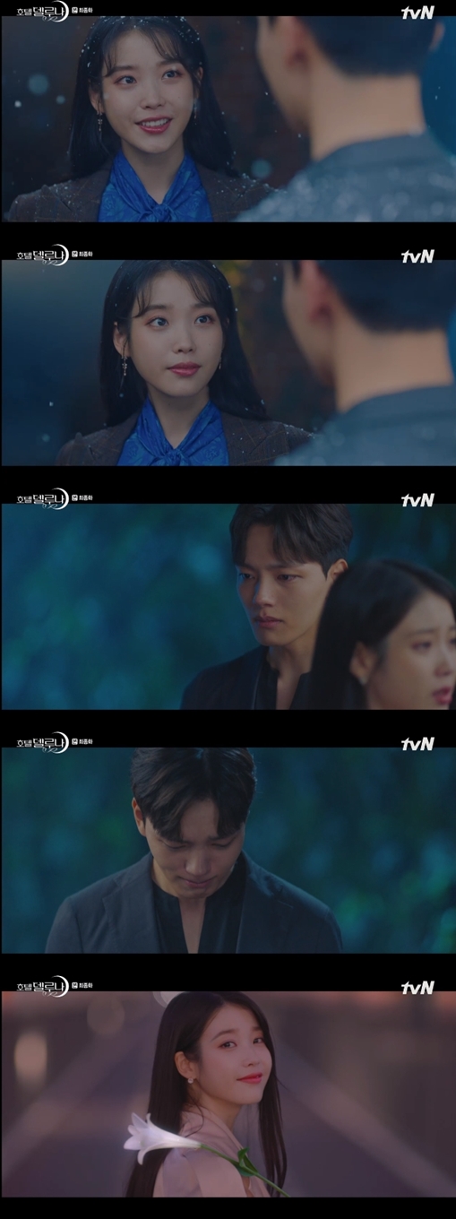 /사진=tvN 주말 드라마 '호텔 델루나' 방송화면 캡처