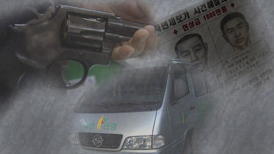 /사진제공=SBS