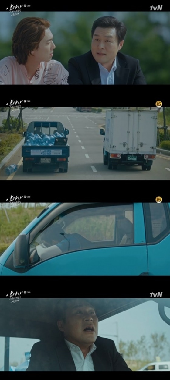 /사진=tvN \'악마가 너의 이름을 부를 때\' 방송화면 캡처