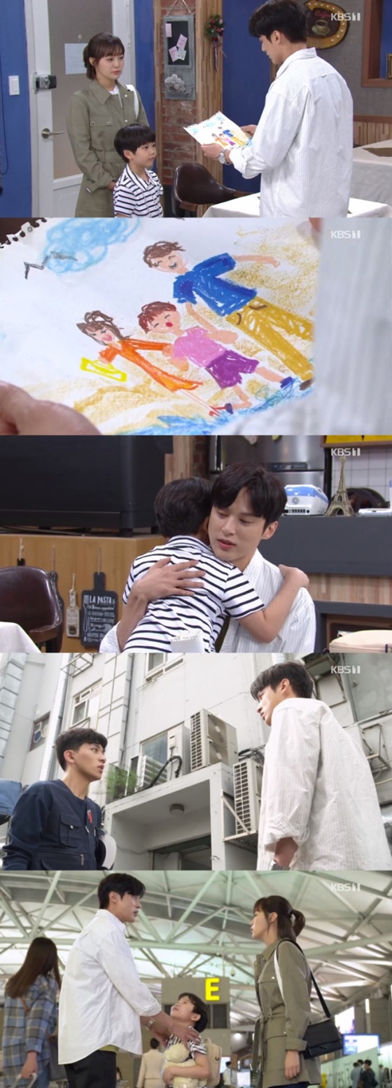 /사진=KBS 1TV 일일드라마 '여름아 부탁해' 방송화면 캡쳐<br /><br />
