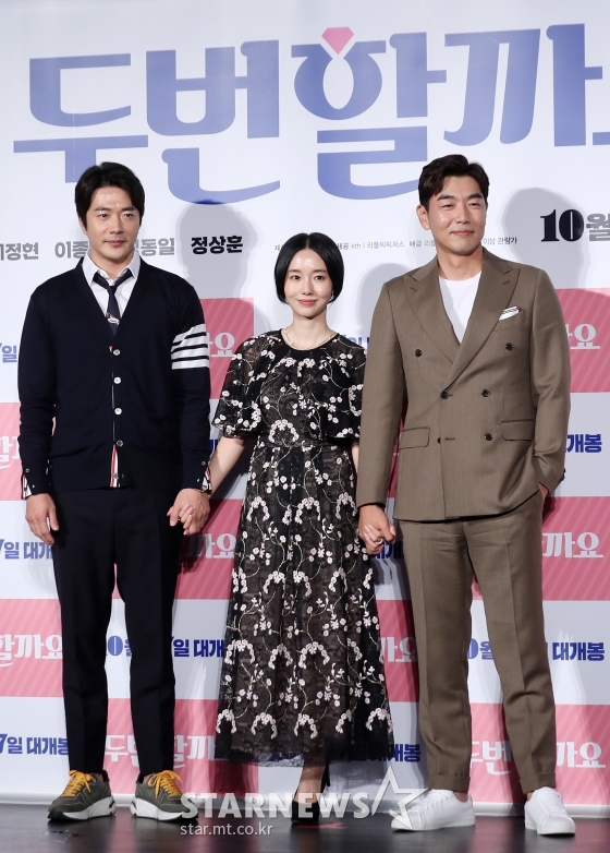 배우 권상우, 이정현, 이종혁(왼쪽부터) /사진=김휘선 기자