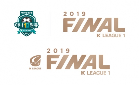 K리그1 파이널 라운드 로고. /사진=한국프로축구연맹