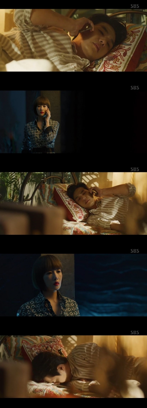 /사진=SBS 수목드라마 '시크릿 부티크' 캡처