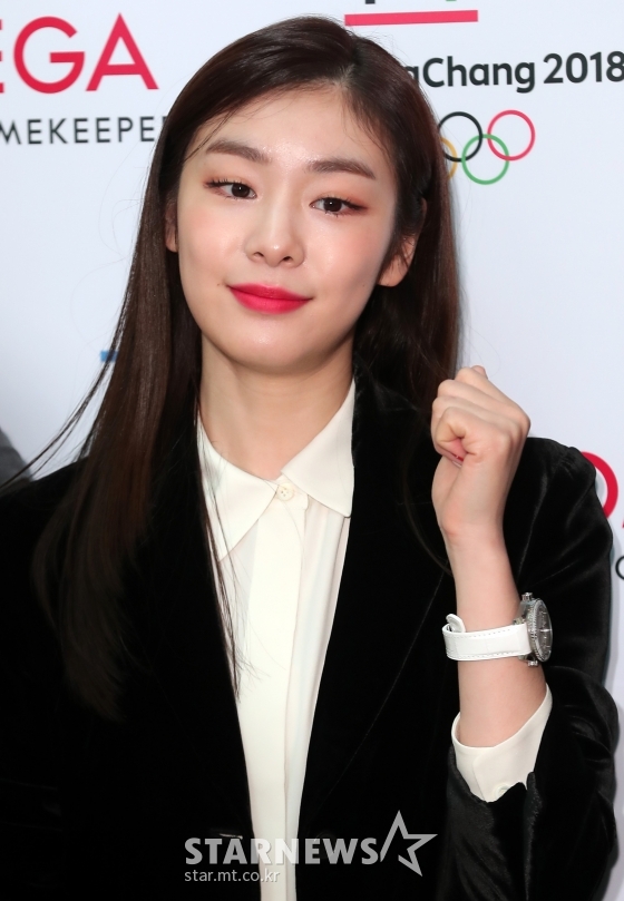 김연아 전 피겨스케이팅 선수(기사 내용과 무관한 사진)/사진=김창현 기자