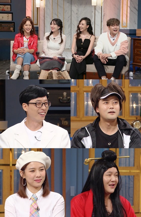 /사진제공=KBS 2TV '해피투게더4'