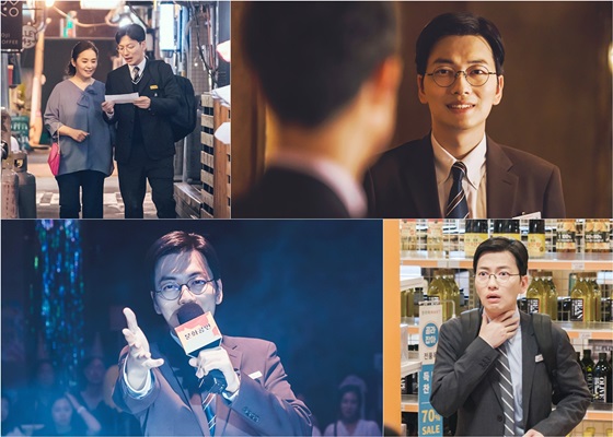 /사진제공=tvN