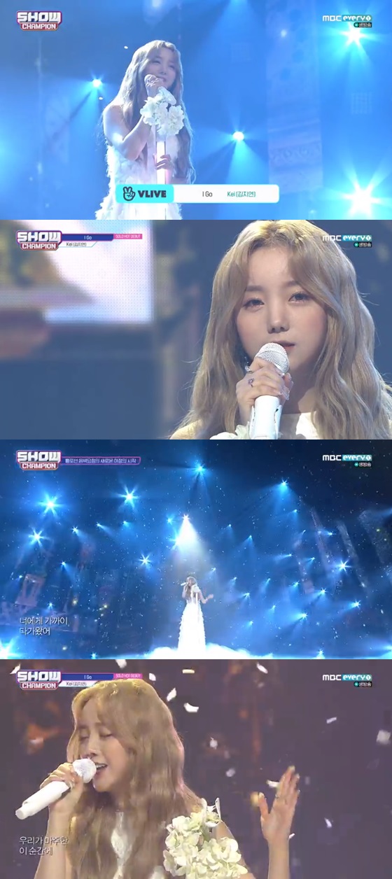 /사진=MBC every1 가요순위 프로그램 '쇼챔피언' 방송화면 캡쳐.<br /><br />
