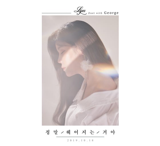 /사진제공=325E&C