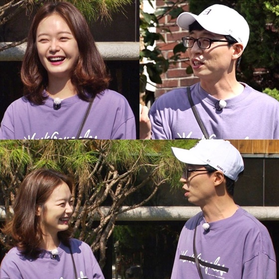 /사진제공=SBS