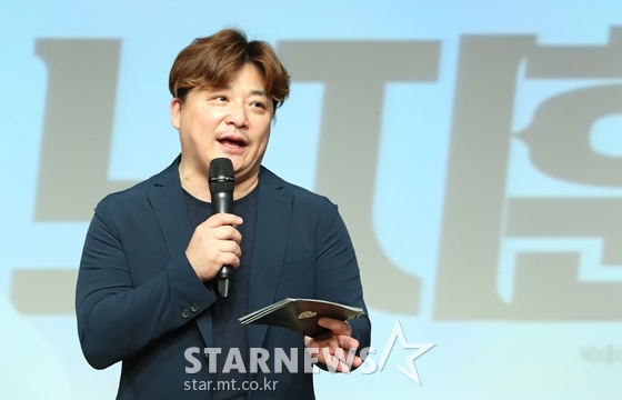 윤정수 /사진=이기범 기자