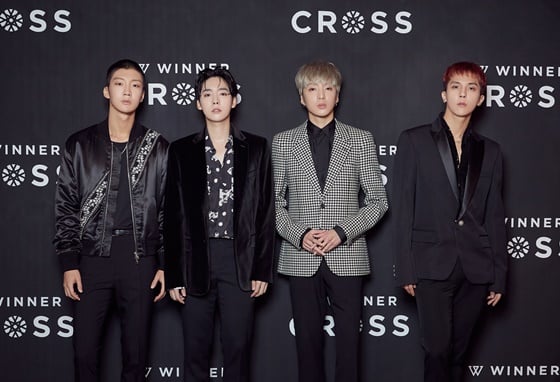 /사진제공=YG엔터테인먼트