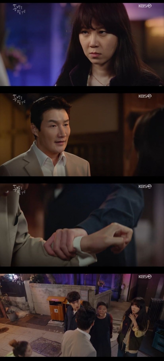 /사진=KBS 2TV 수목드라마 '동백꽃 필 무렵' 캡처