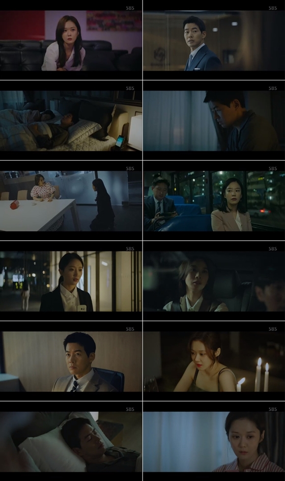 /사진제공=SBS 월화드라마 'VIP'