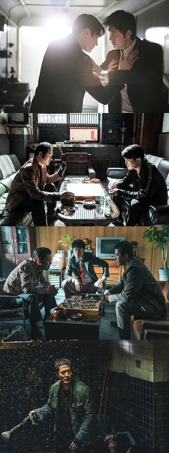 /사진='신의한수 : 귀수편' 스틸컷