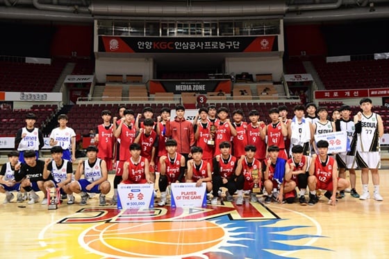 2019 KBL 스쿨리그. /사진=KBL