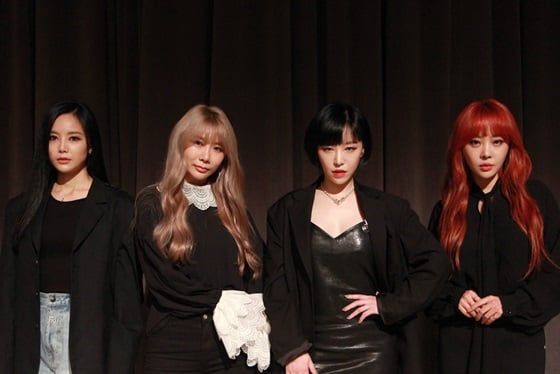 /사진제공=미스틱스토리 
