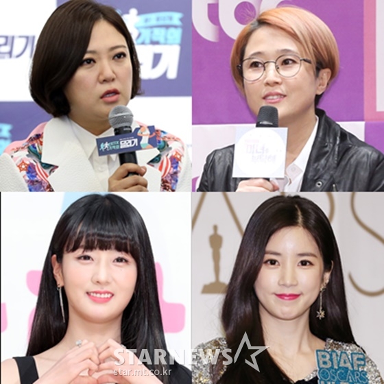 (왼쪽 위부터 시계방향) 김숙, 송은이, 박초롱, 윤보미./사진=스타뉴스