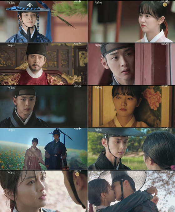 /사진제공=KBS 2TV 월화드라마 '조선로코-녹두전'