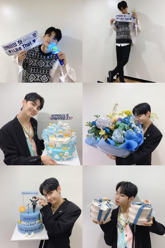 /사진=이진혁 인스타그램