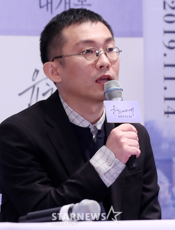 영화 '윤희에게'를 연출한 임대형 감독 /사진=김휘선 기자
