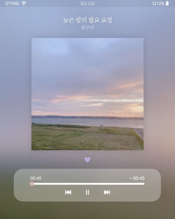 컴백 아이즈원 권은비, 컴백 아이즈원 권은비,