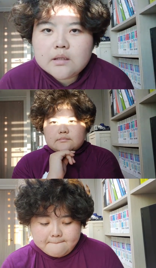 구도쉘리 유튜브 캡처