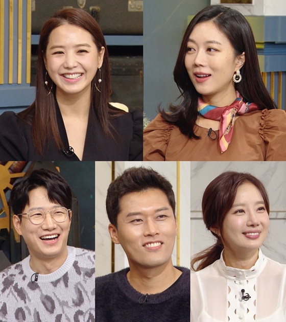 이지애, 서현진, 신예지, 김일중, 조우종(사진 왼쪽 위부터 시계방향으로)/사진제공=KBS 2TV '해피투게더4'